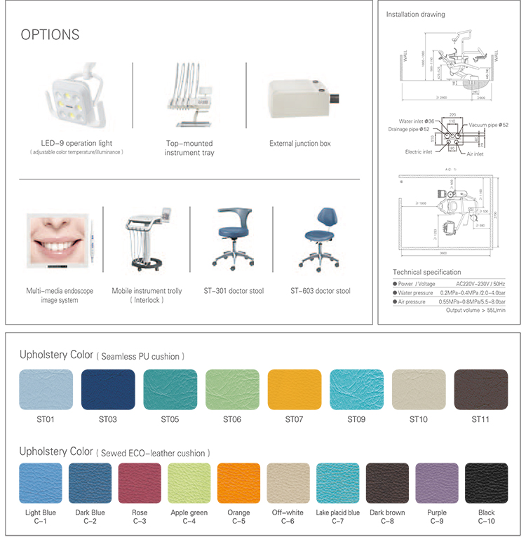 A530N Integral Dental Unit